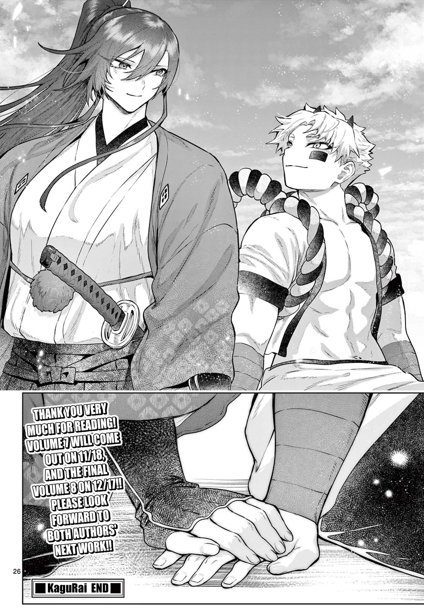 KaguRai: Kagura & Raito Chapter 67 page 25 - 