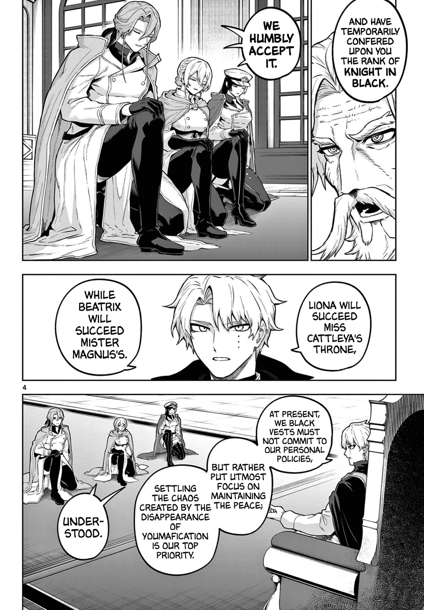 KaguRai: Kagura & Raito Chapter 67 page 4 - 