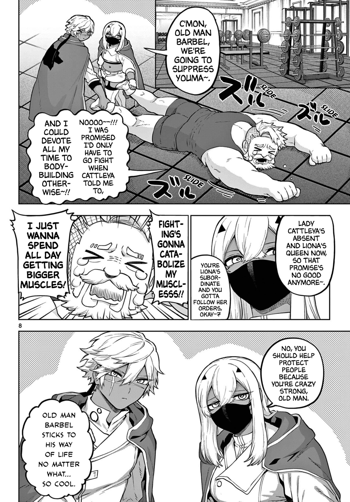 KaguRai: Kagura & Raito Chapter 67 page 8 - 