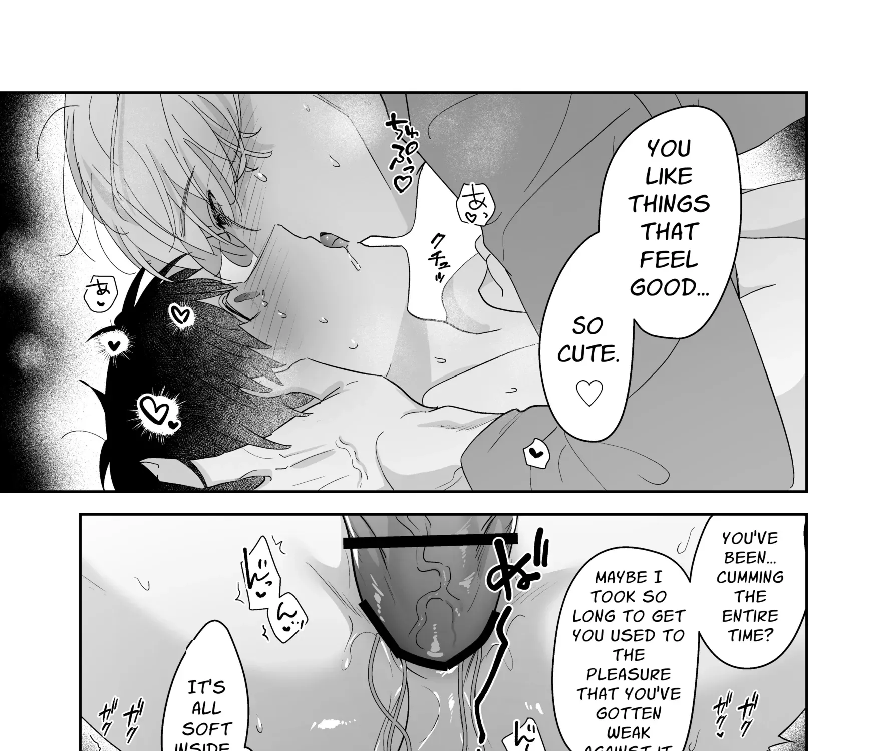 Kahou o Matteita Chapter 1 page 101 - 