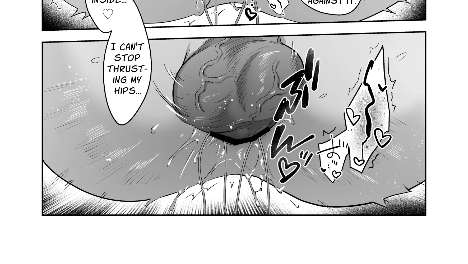 Kahou o Matteita Chapter 1 page 102 - 