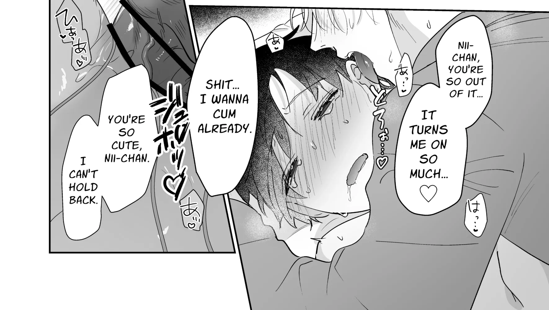 Kahou o Matteita Chapter 1 page 104 - 