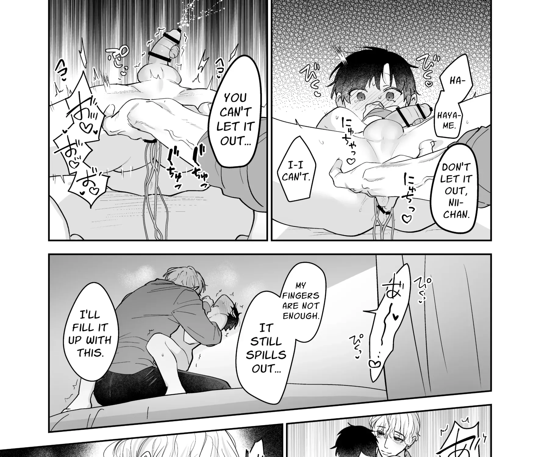 Kahou o Matteita Chapter 1 page 109 - 