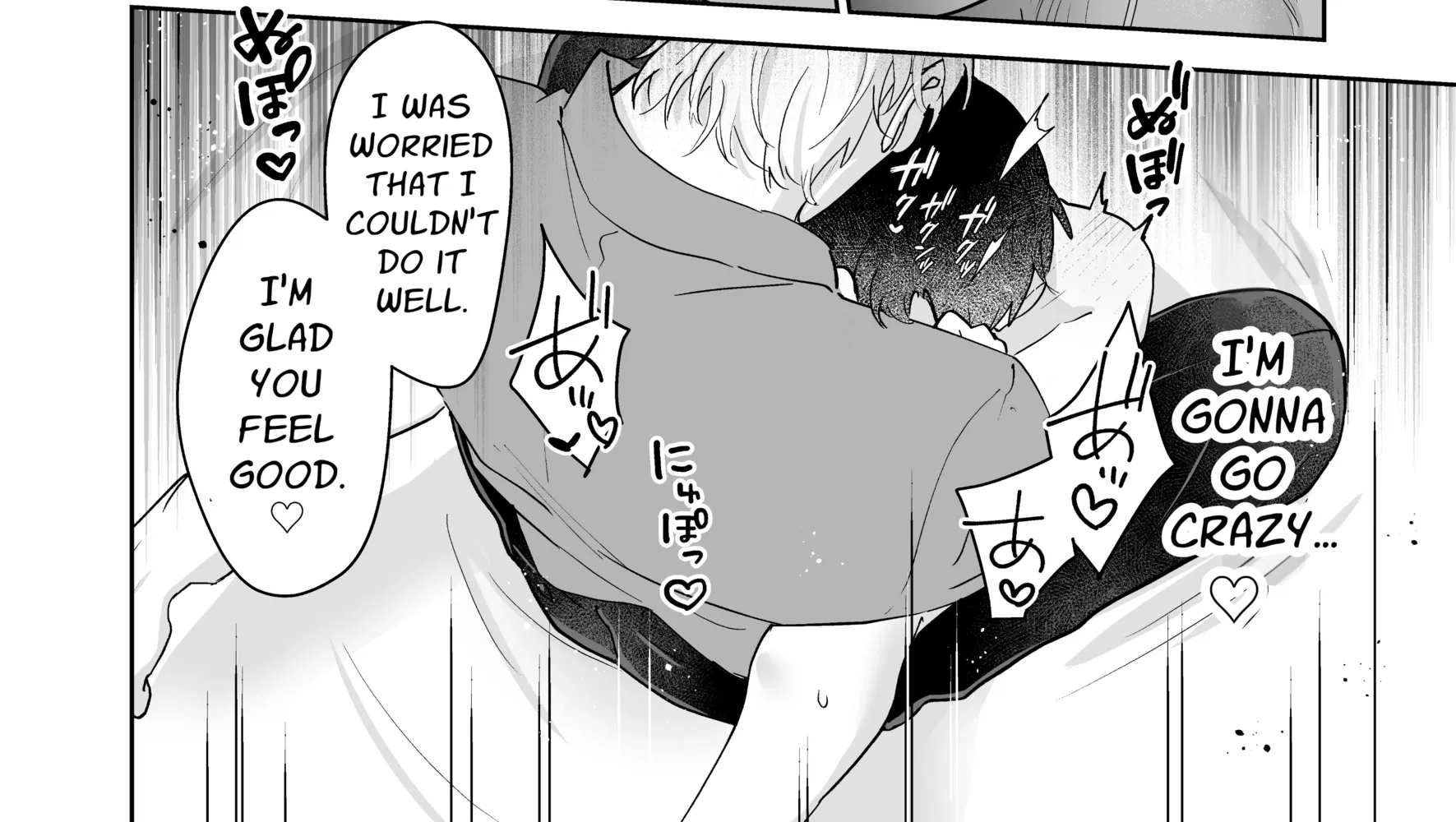 Kahou o Matteita Chapter 1 page 112 - 