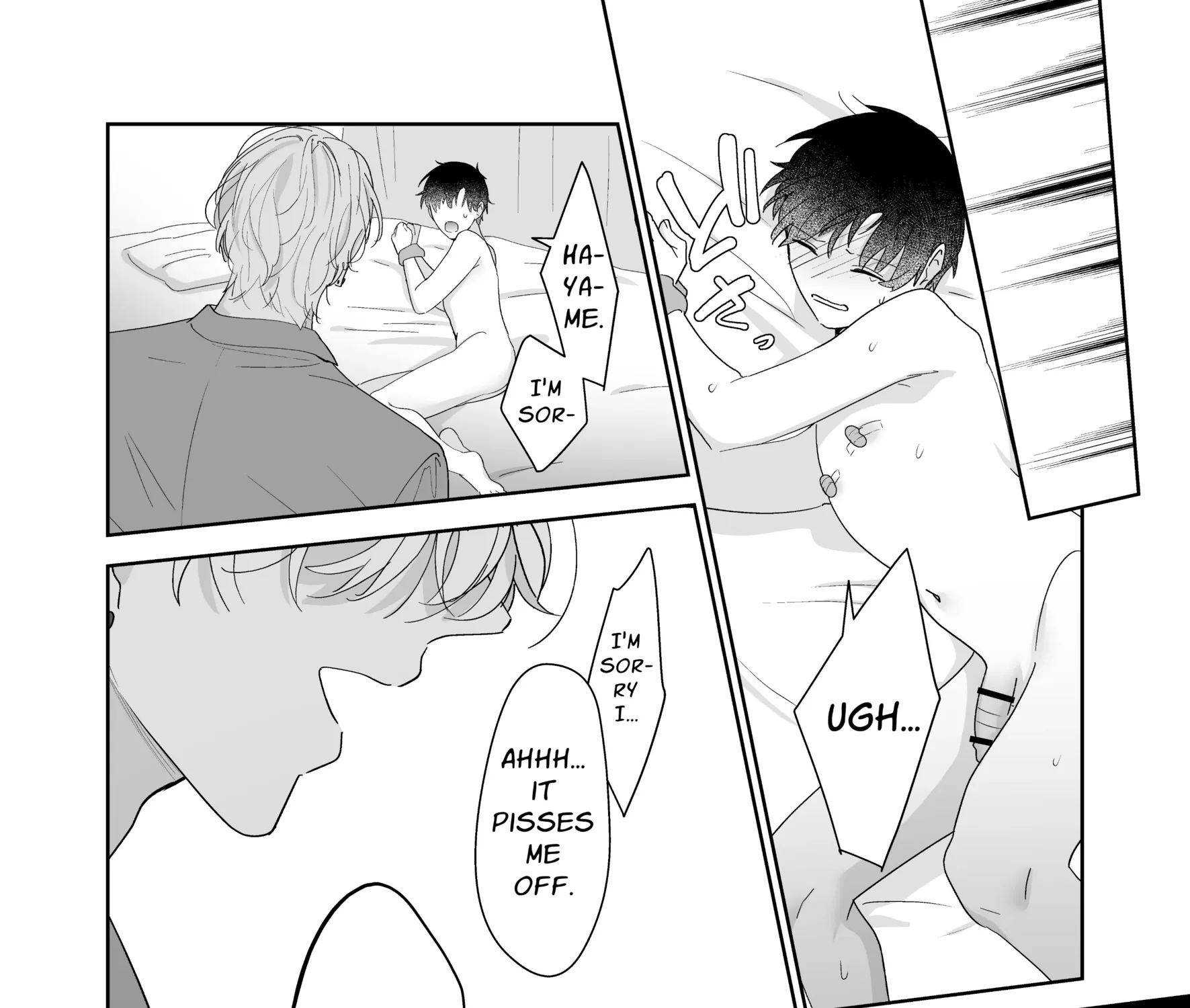 Kahou o Matteita Chapter 1 page 131 - 