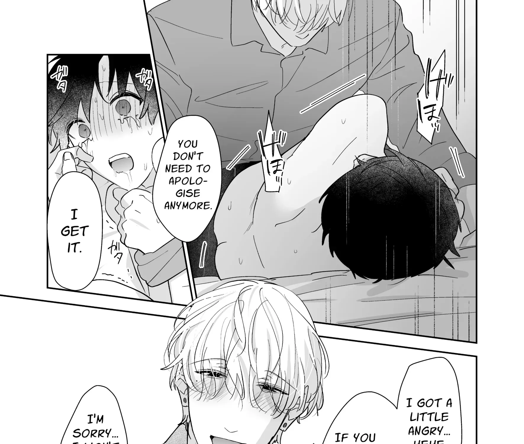 Kahou o Matteita Chapter 1 page 137 - 