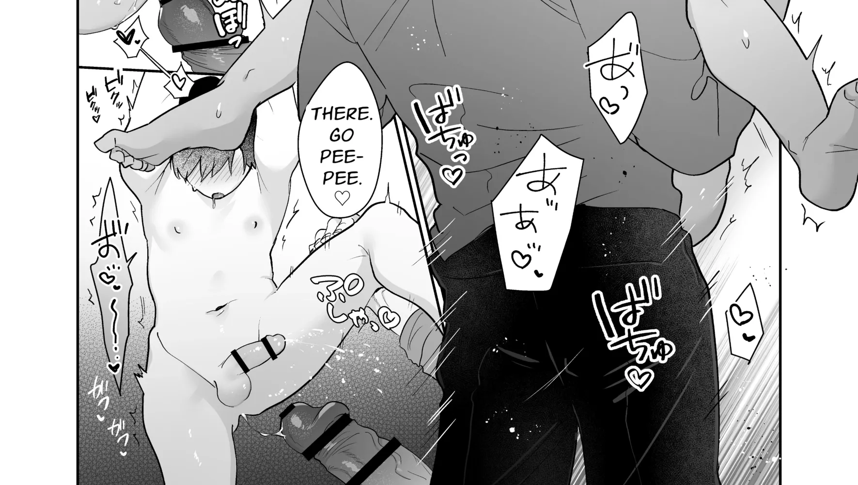 Kahou o Matteita Chapter 1 page 140 - 