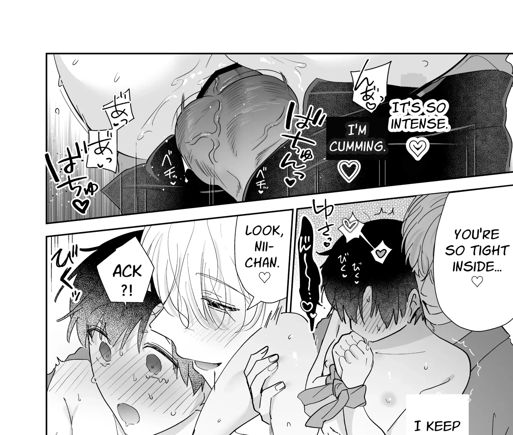 Kahou o Matteita Chapter 1 page 147 - 