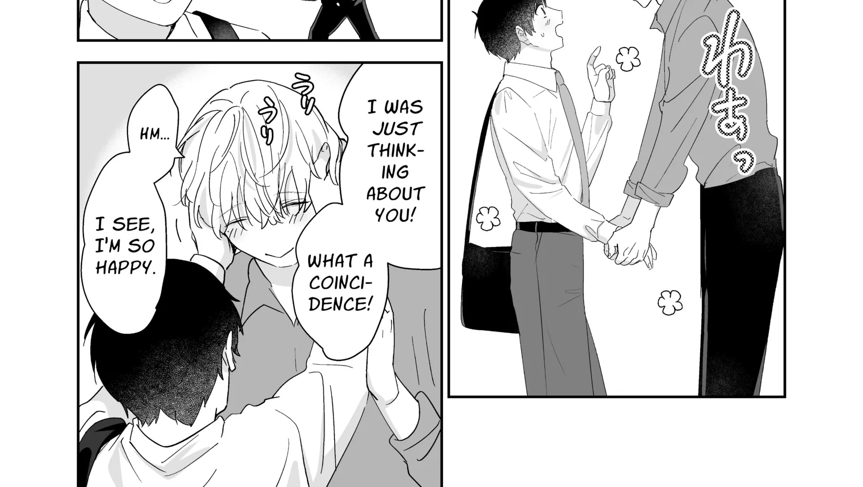 Kahou o Matteita Chapter 1 page 16 - 