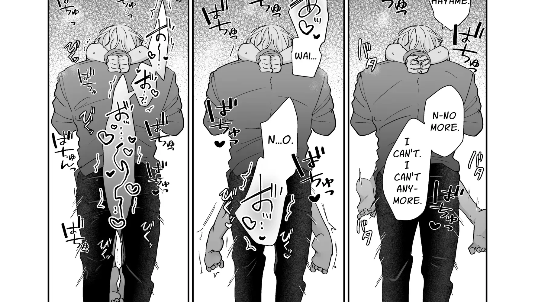Kahou o Matteita Chapter 1 page 158 - 