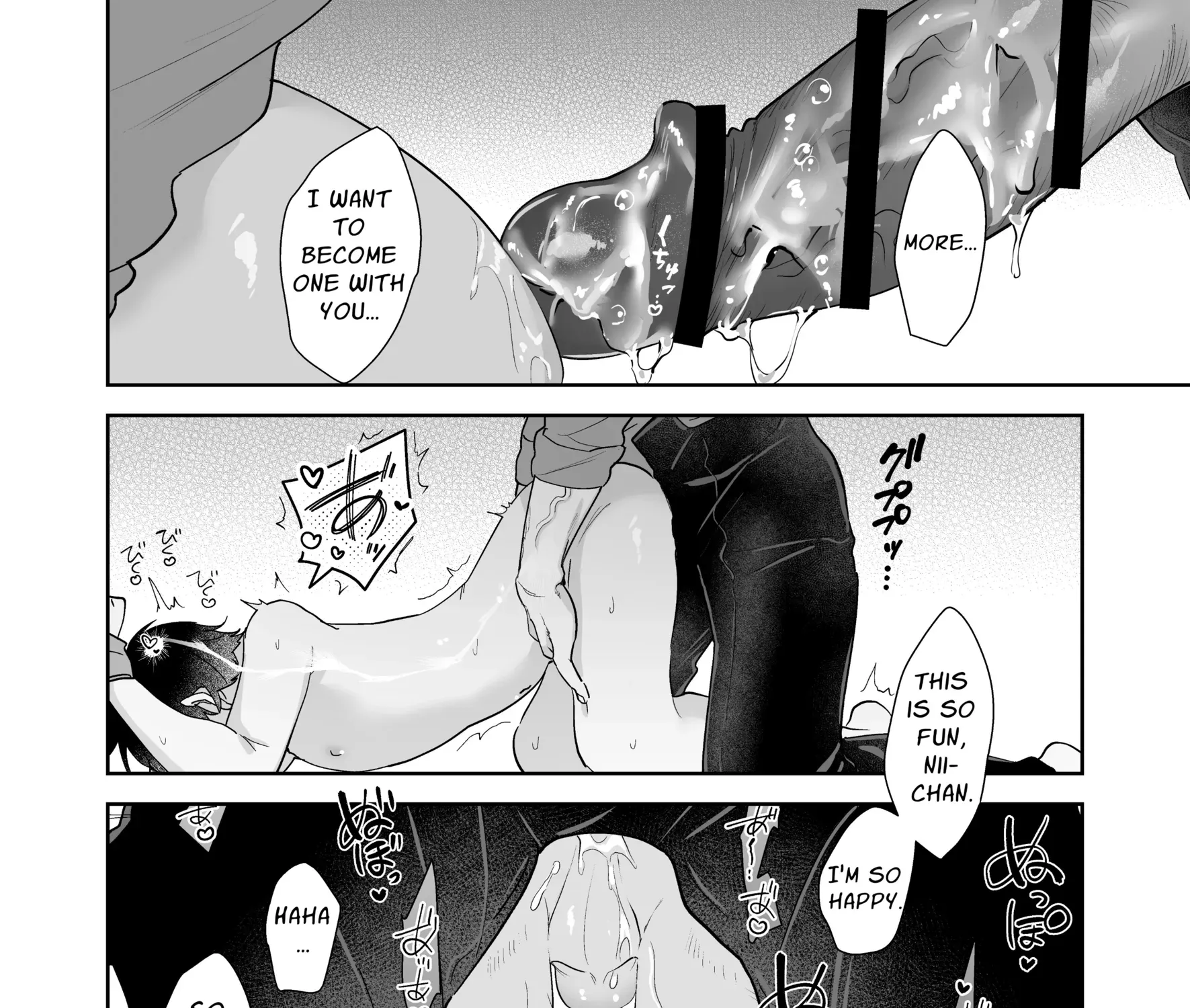 Kahou o Matteita Chapter 1 page 163 - 