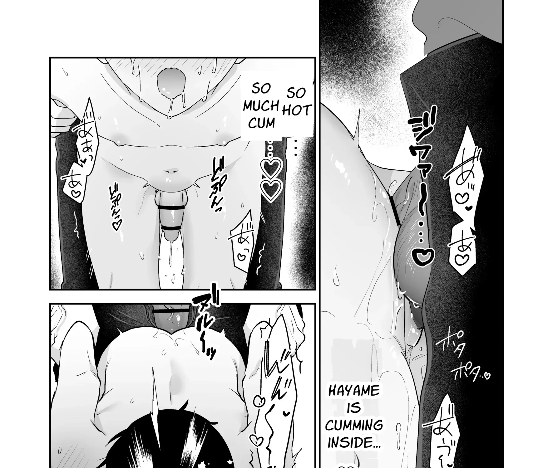 Kahou o Matteita Chapter 1 page 167 - 