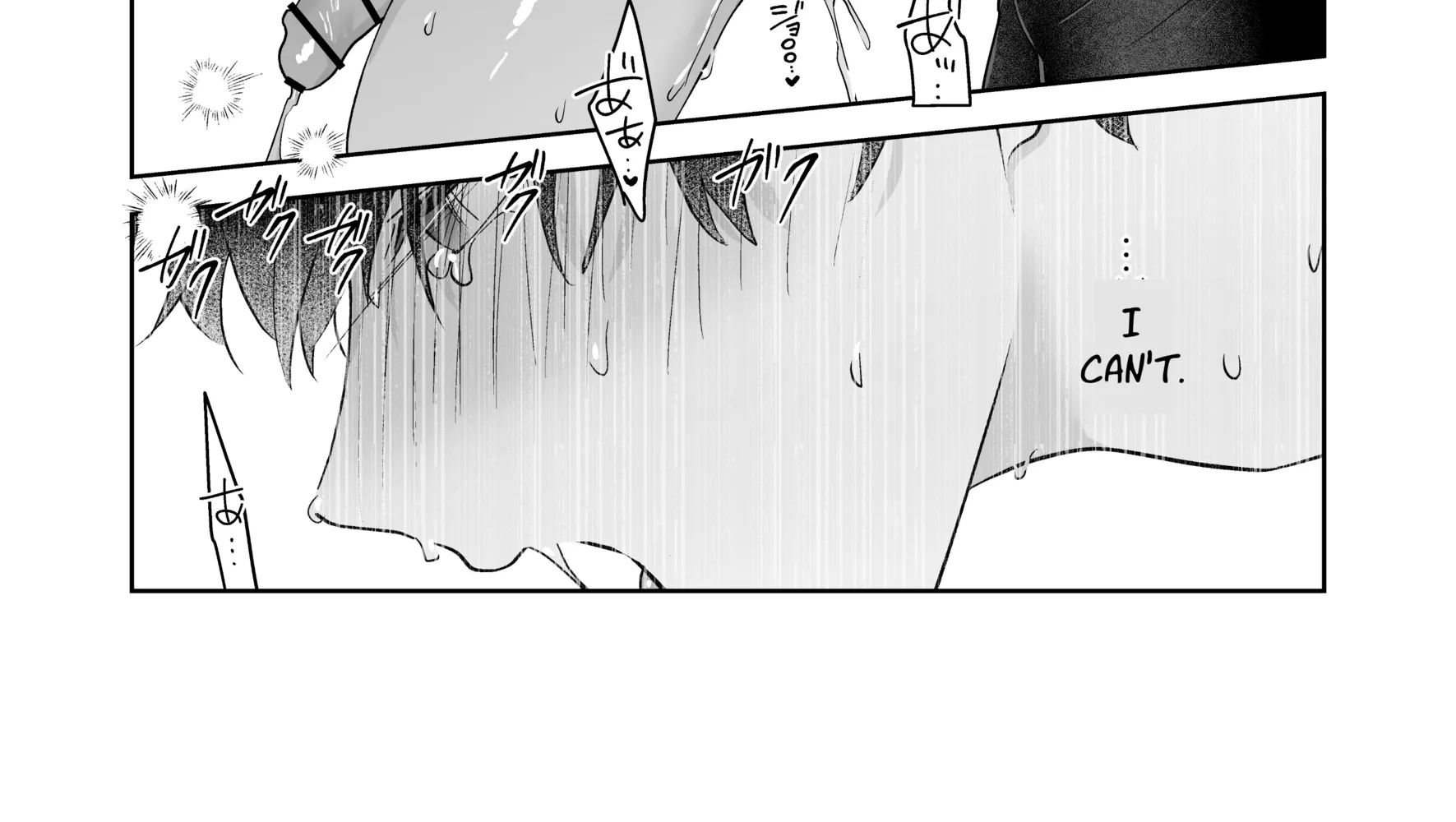 Kahou o Matteita Chapter 1 page 170 - 
