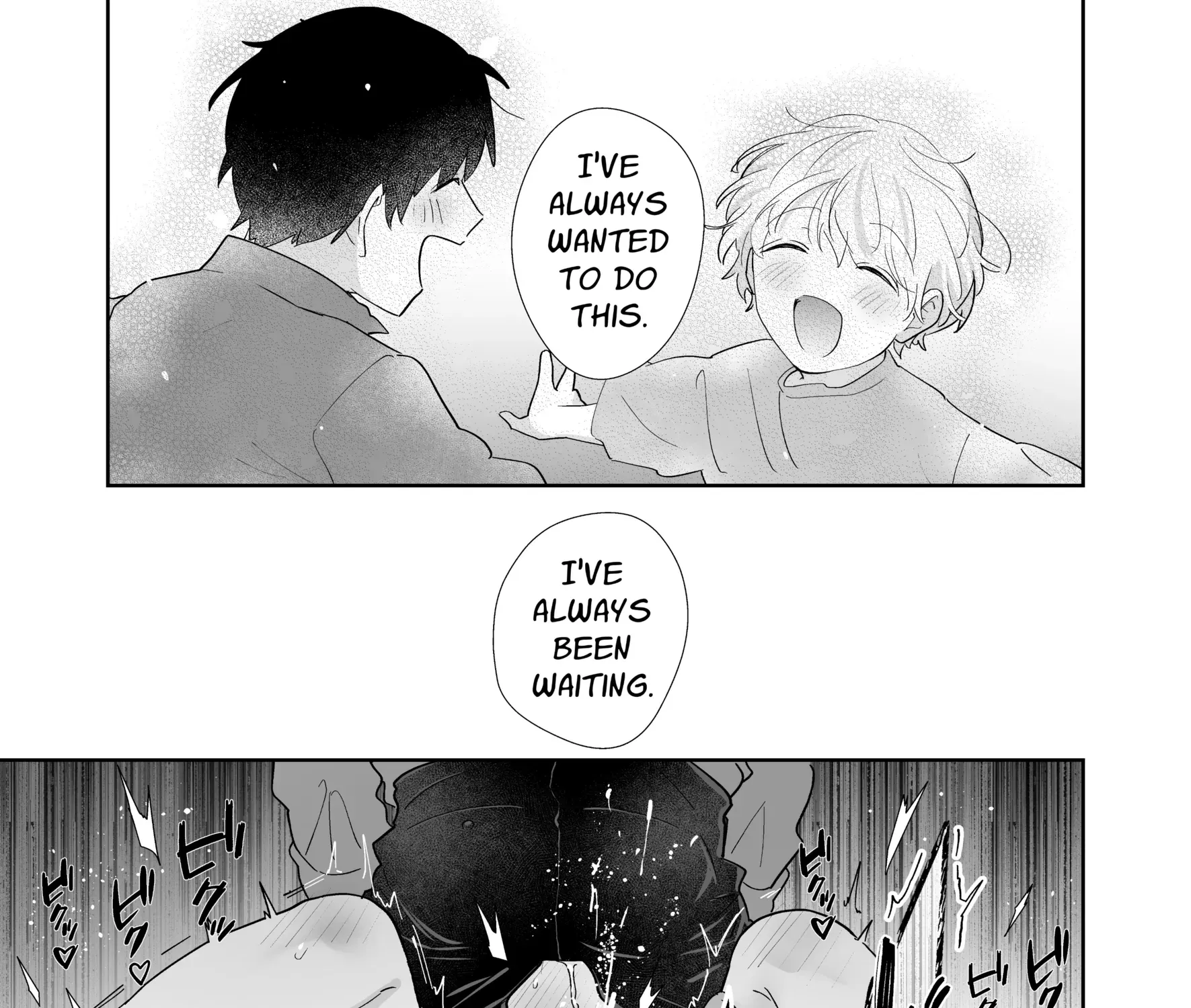 Kahou o Matteita Chapter 1 page 173 - 