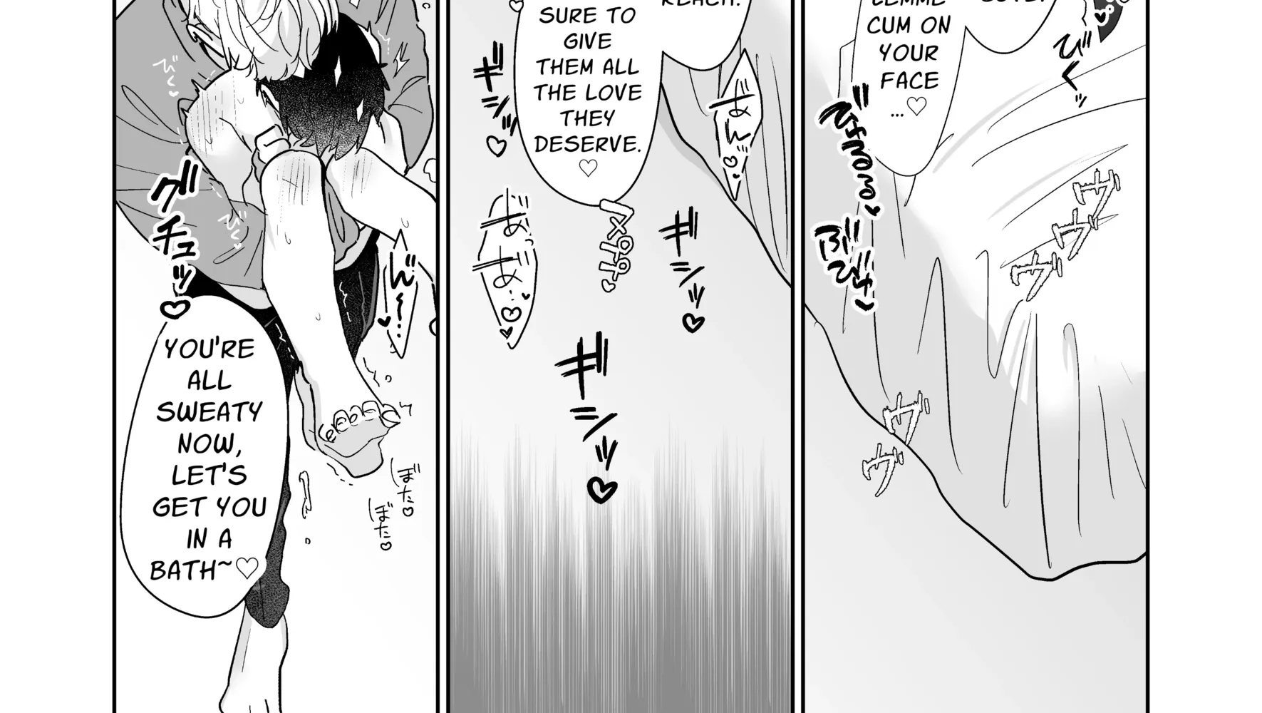 Kahou o Matteita Chapter 1 page 176 - 