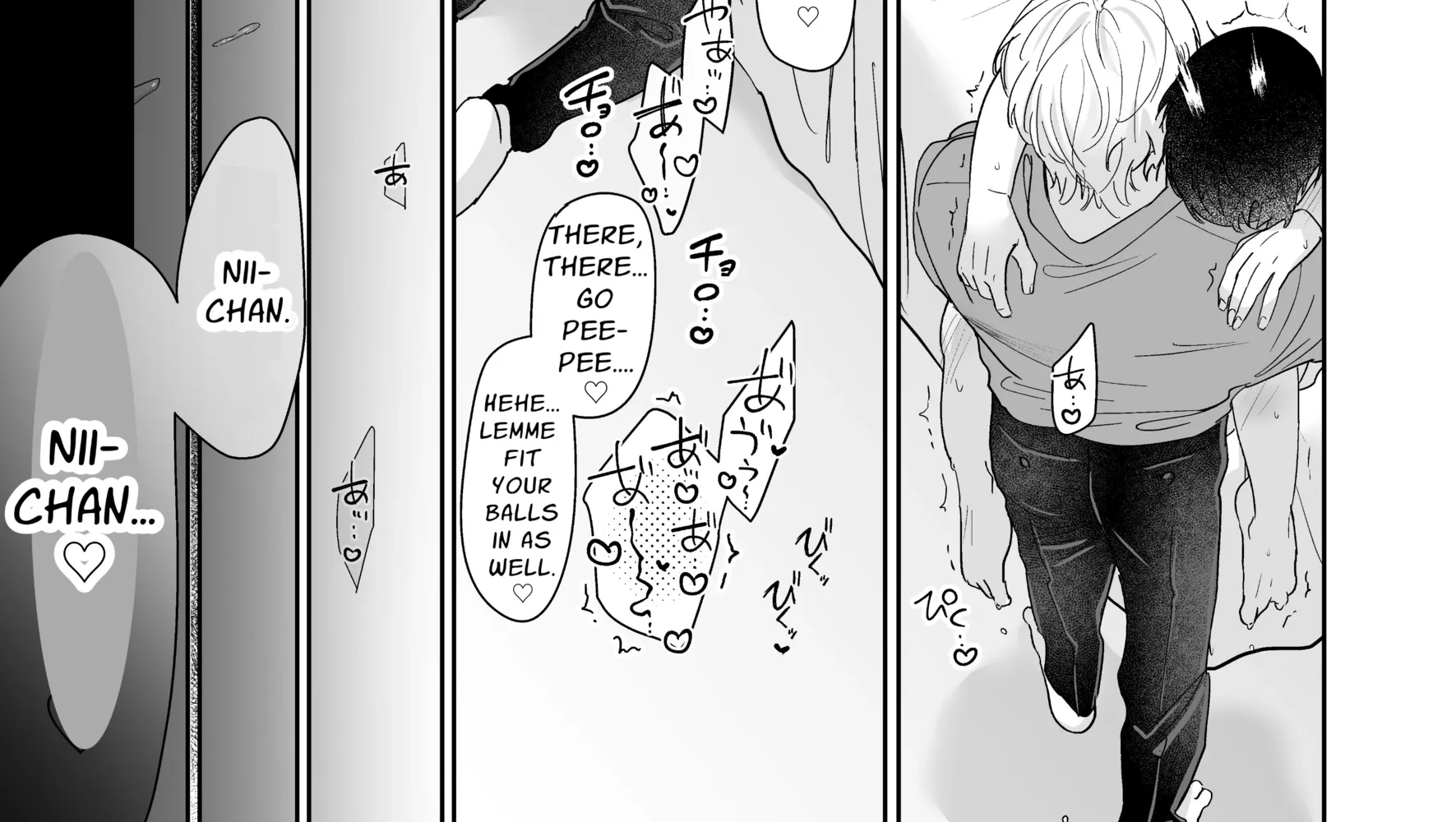 Kahou o Matteita Chapter 1 page 178 - 