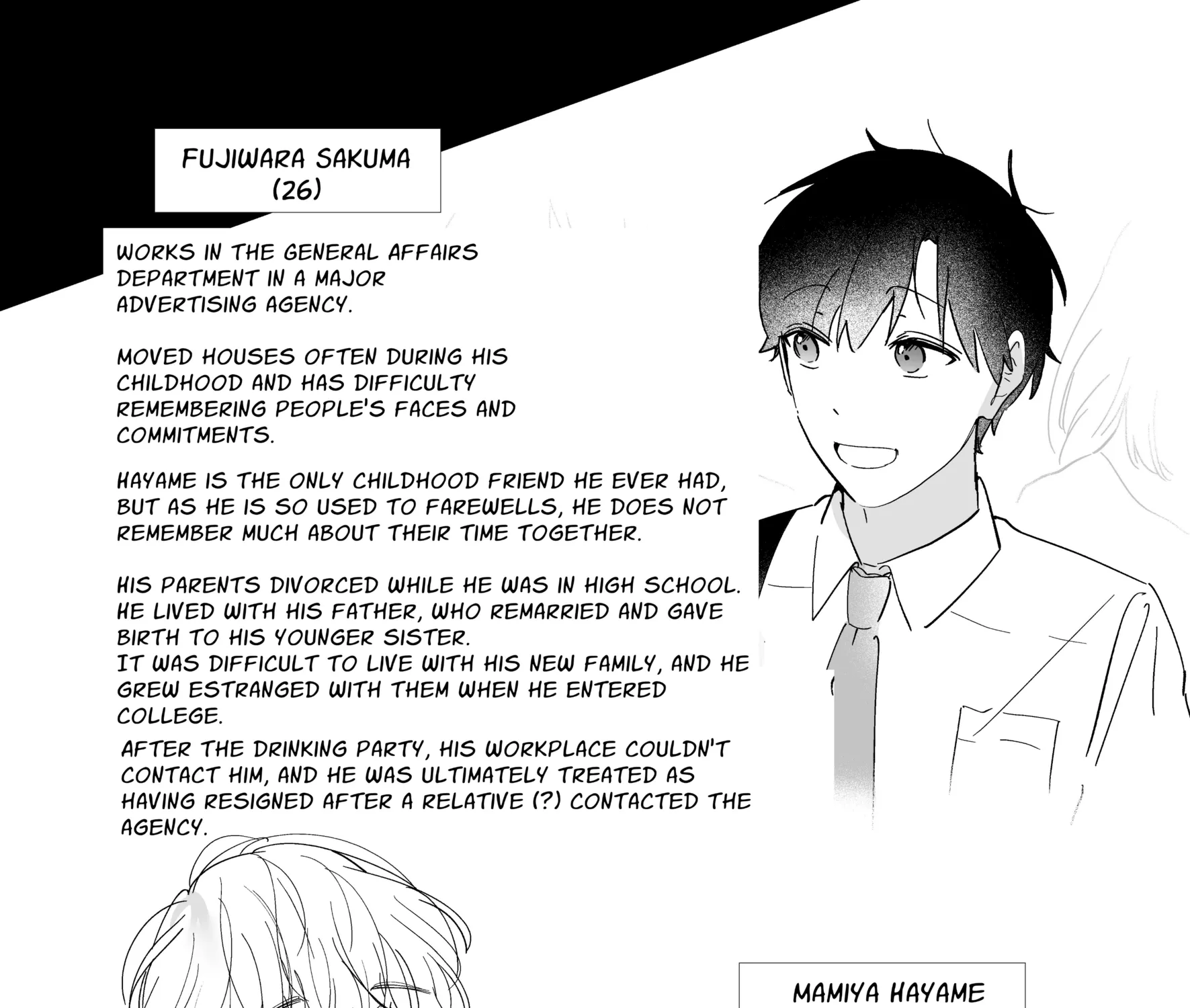Kahou o Matteita Chapter 1 page 211 - 