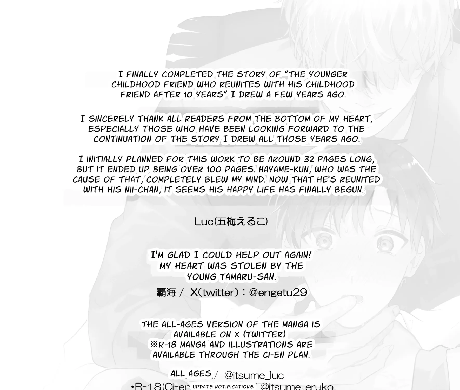 Kahou o Matteita Chapter 1 page 213 - 