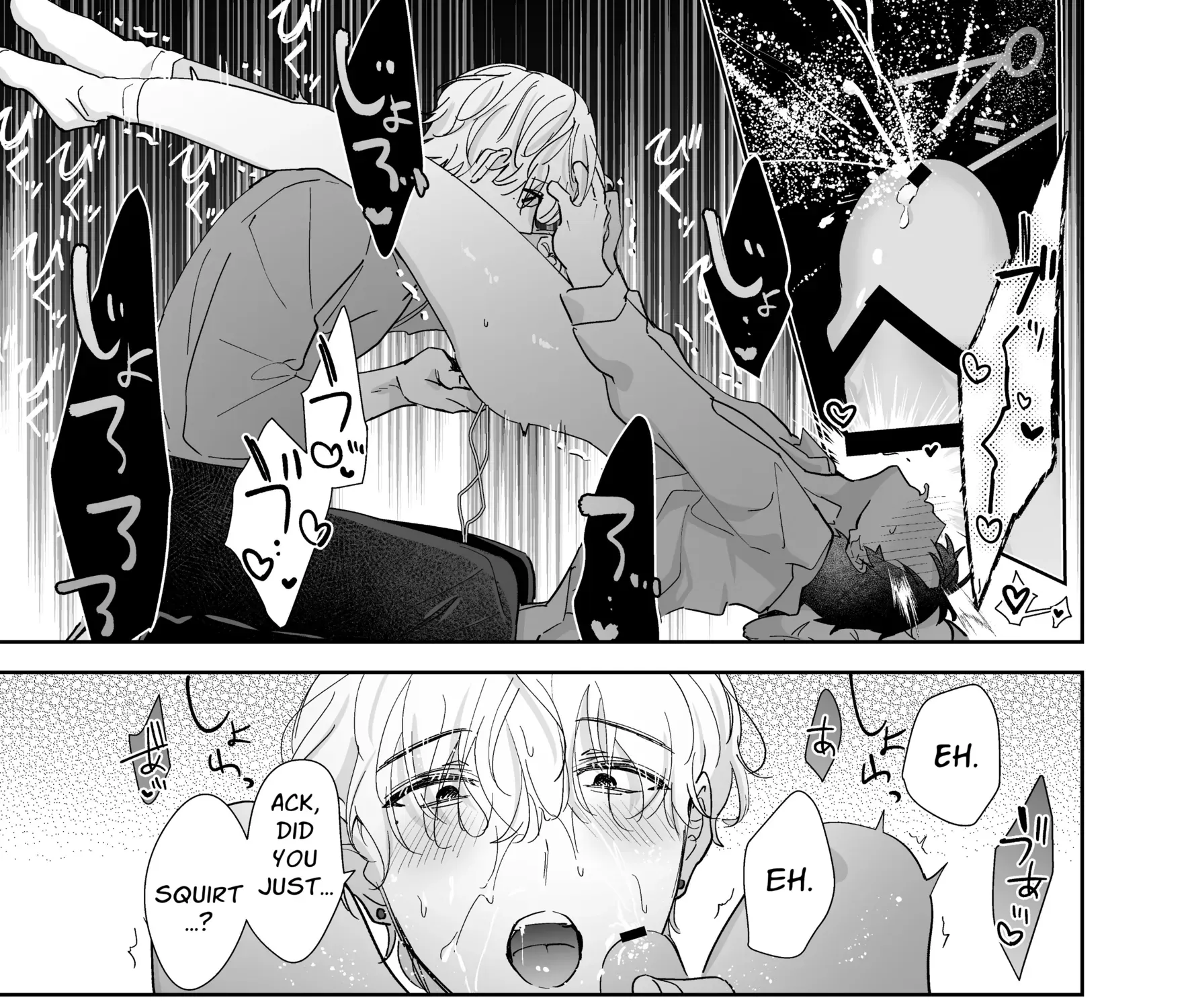 Kahou o Matteita Chapter 1 page 59 - 