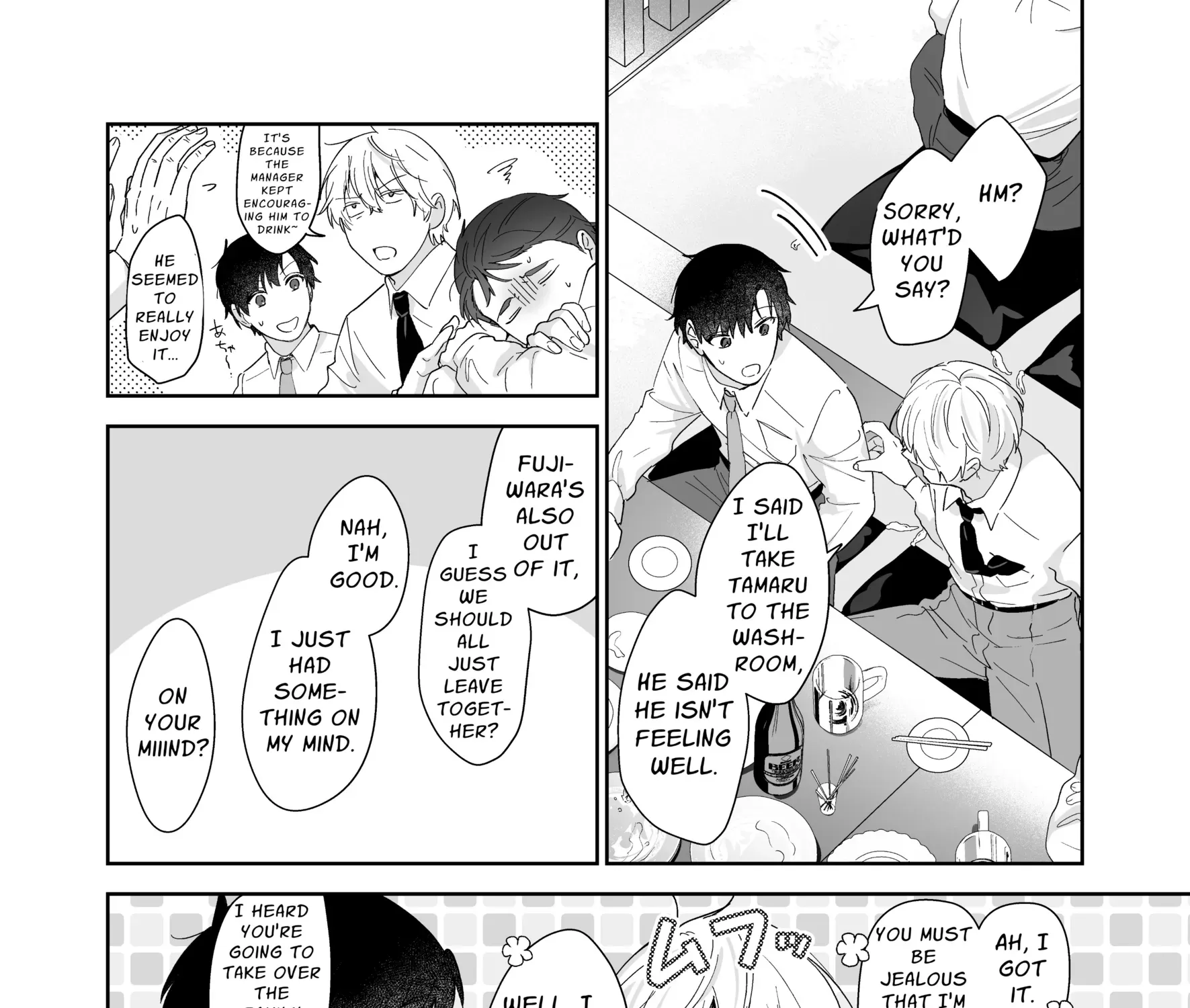 Kahou o Matteita Chapter 1 page 7 - 