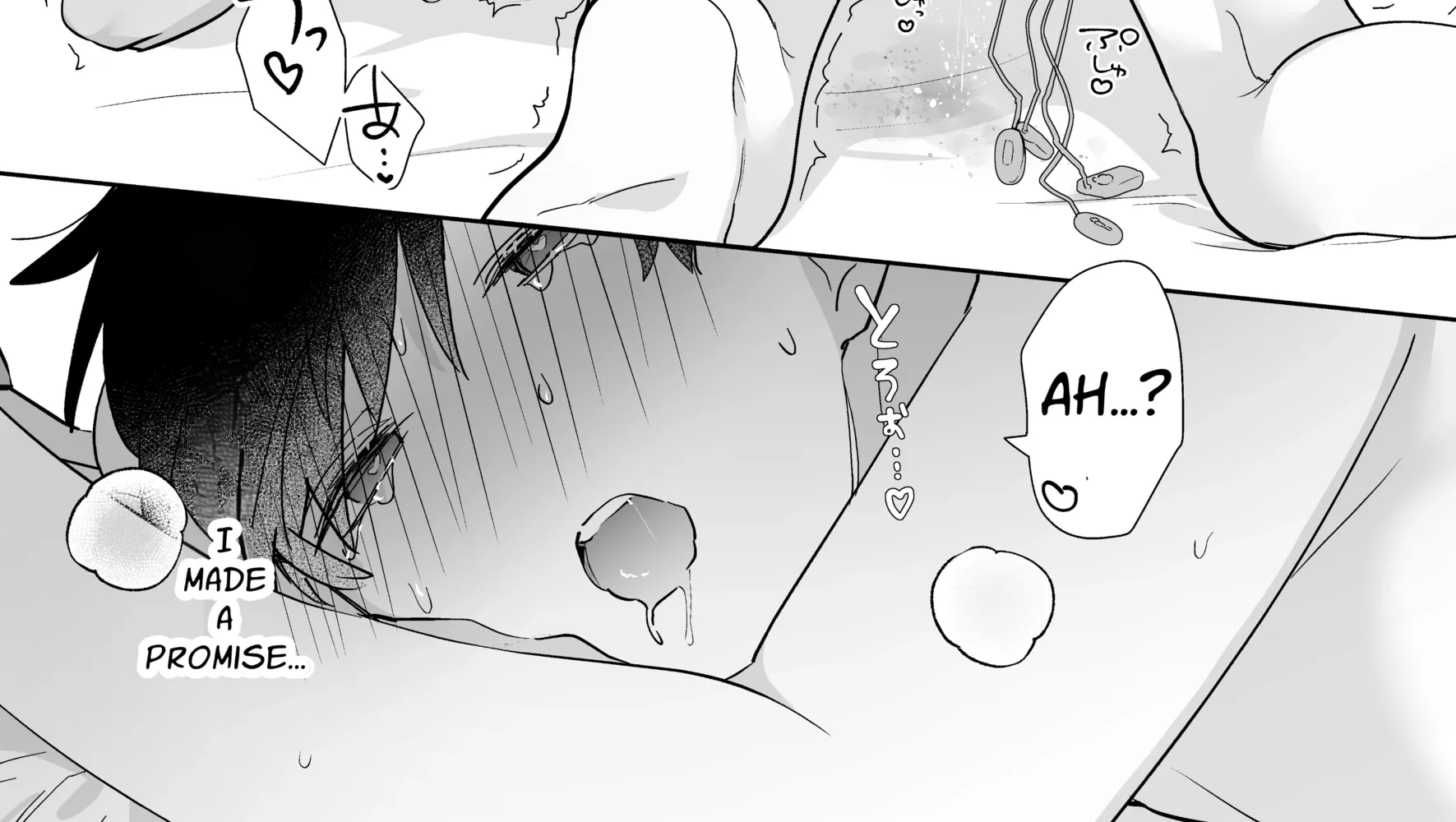 Kahou o Matteita Chapter 1 page 68 - 