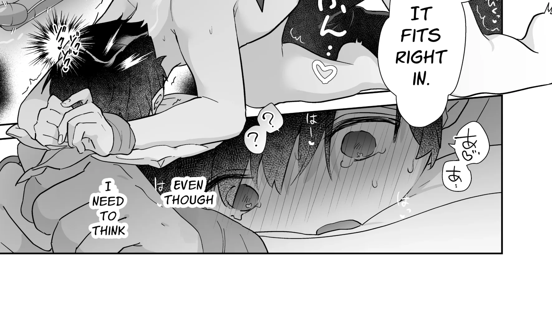 Kahou o Matteita Chapter 1 page 70 - 