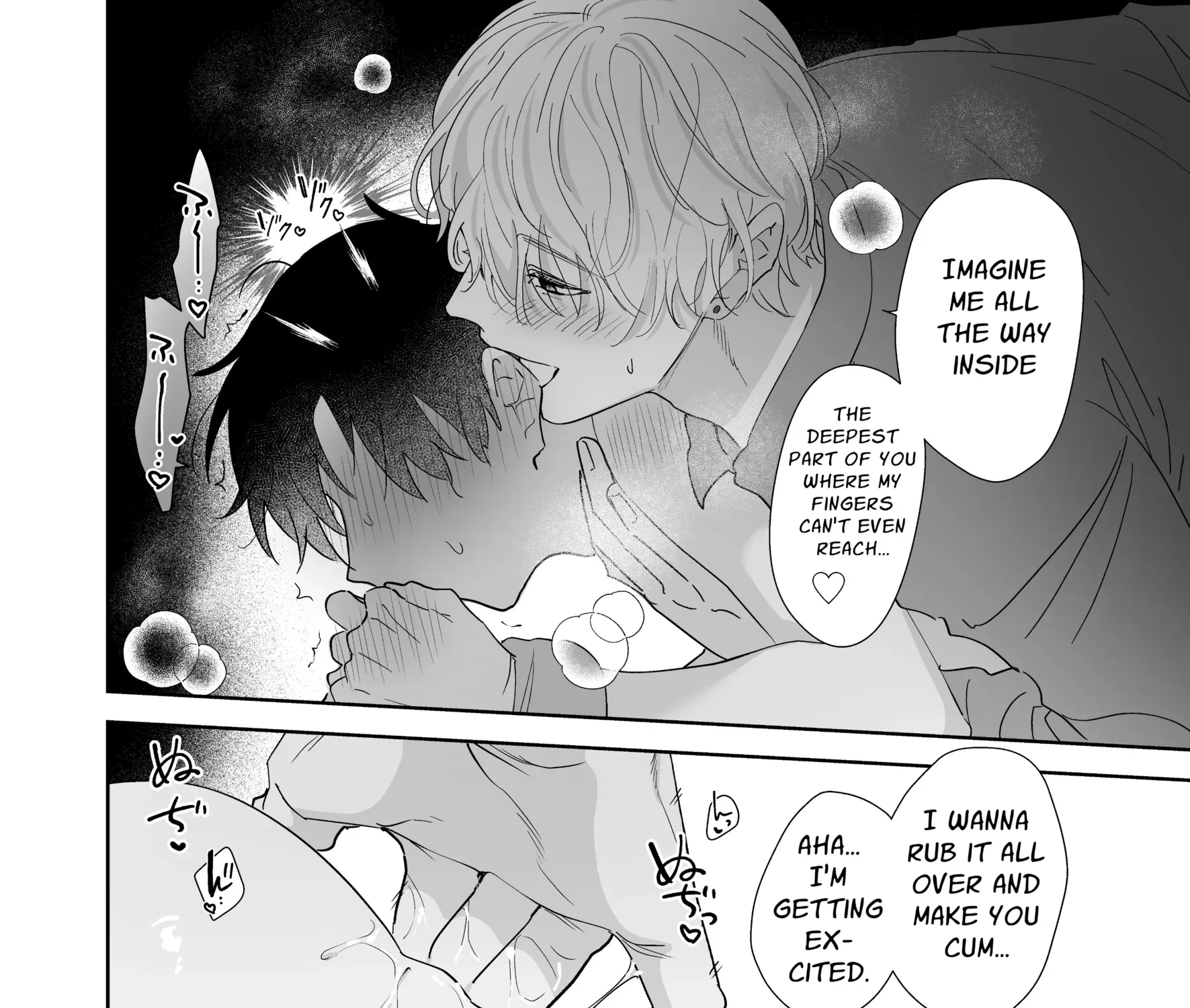 Kahou o Matteita Chapter 1 page 75 - 