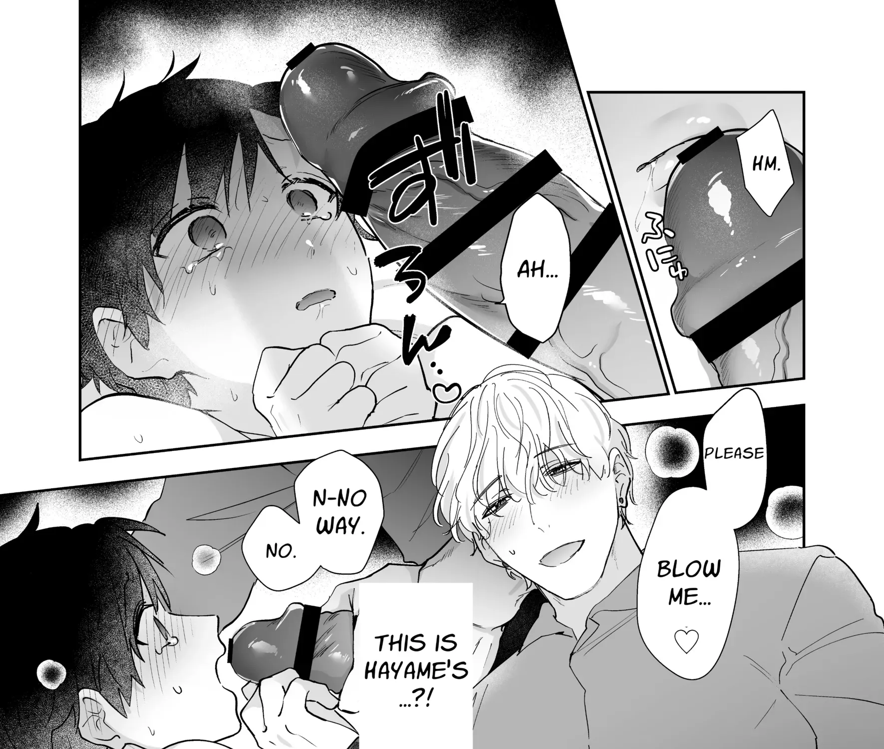 Kahou o Matteita Chapter 1 page 77 - 