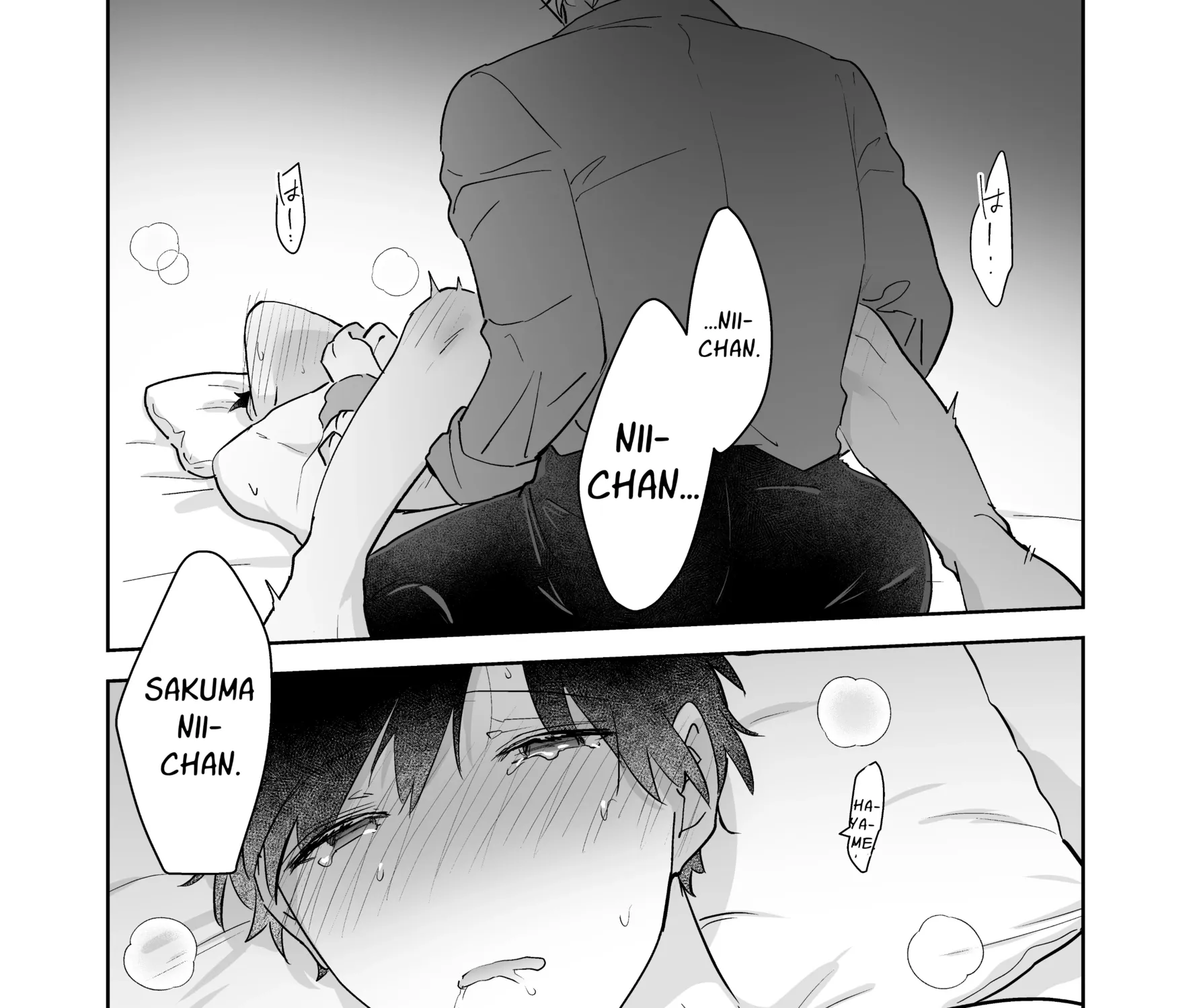 Kahou o Matteita Chapter 1 page 91 - 