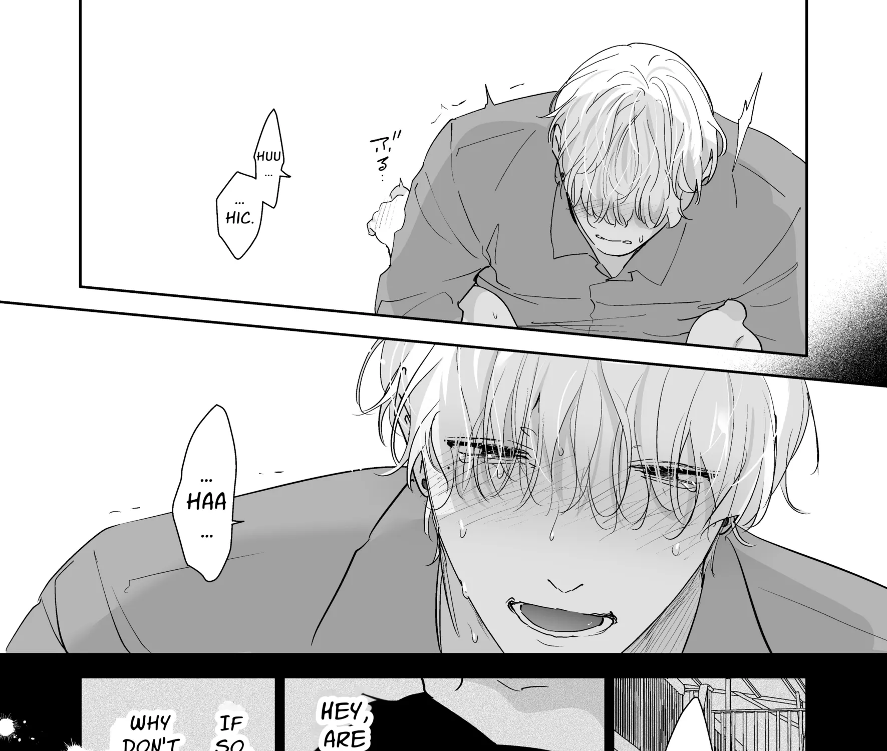 Kahou o Matteita Chapter 1 page 93 - 