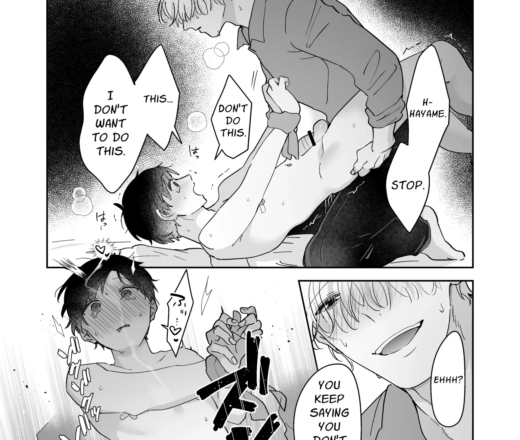 Kahou o Matteita Chapter 1 page 97 - 