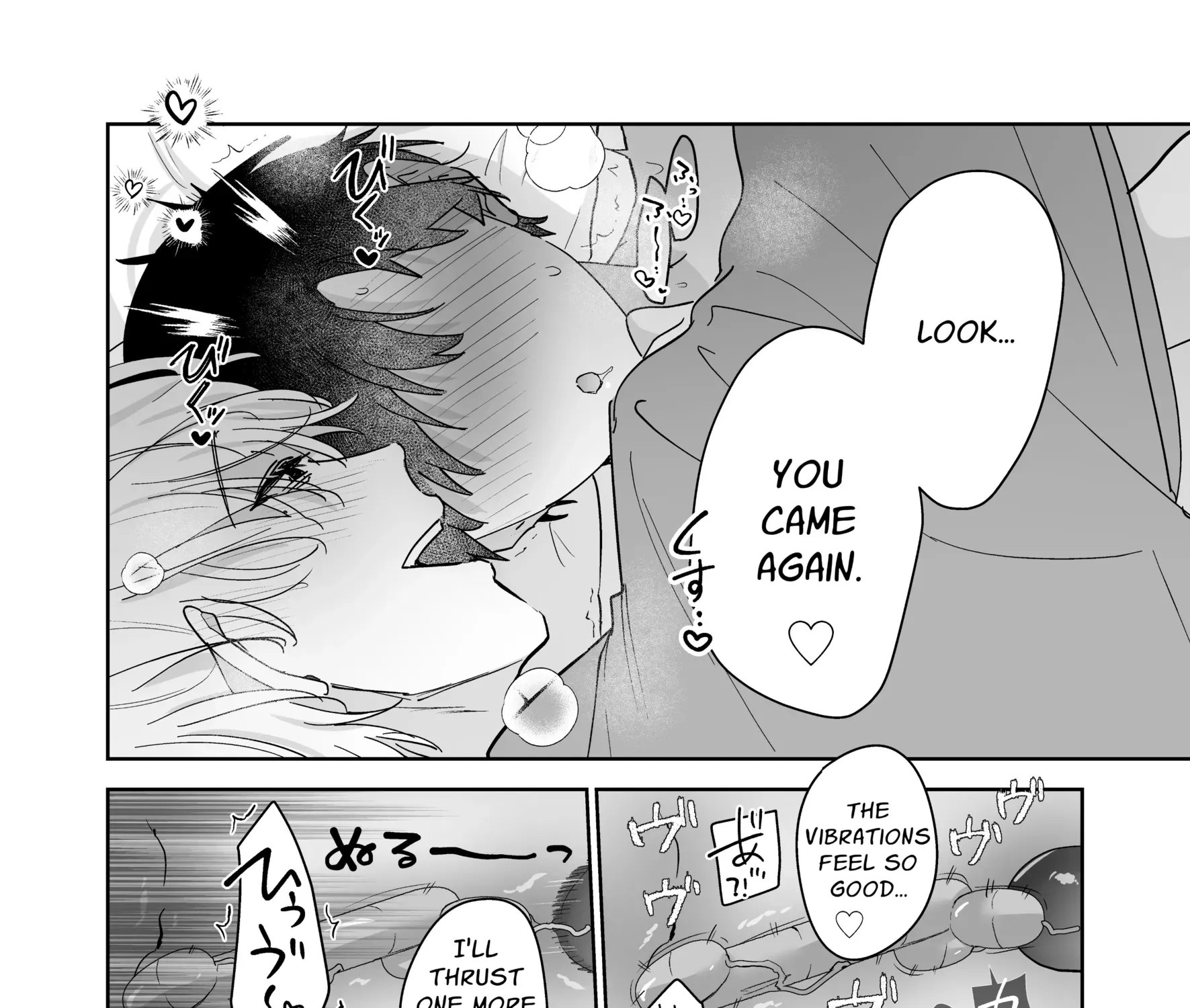 Kahou o Matteita Chapter 1 page 99 - 