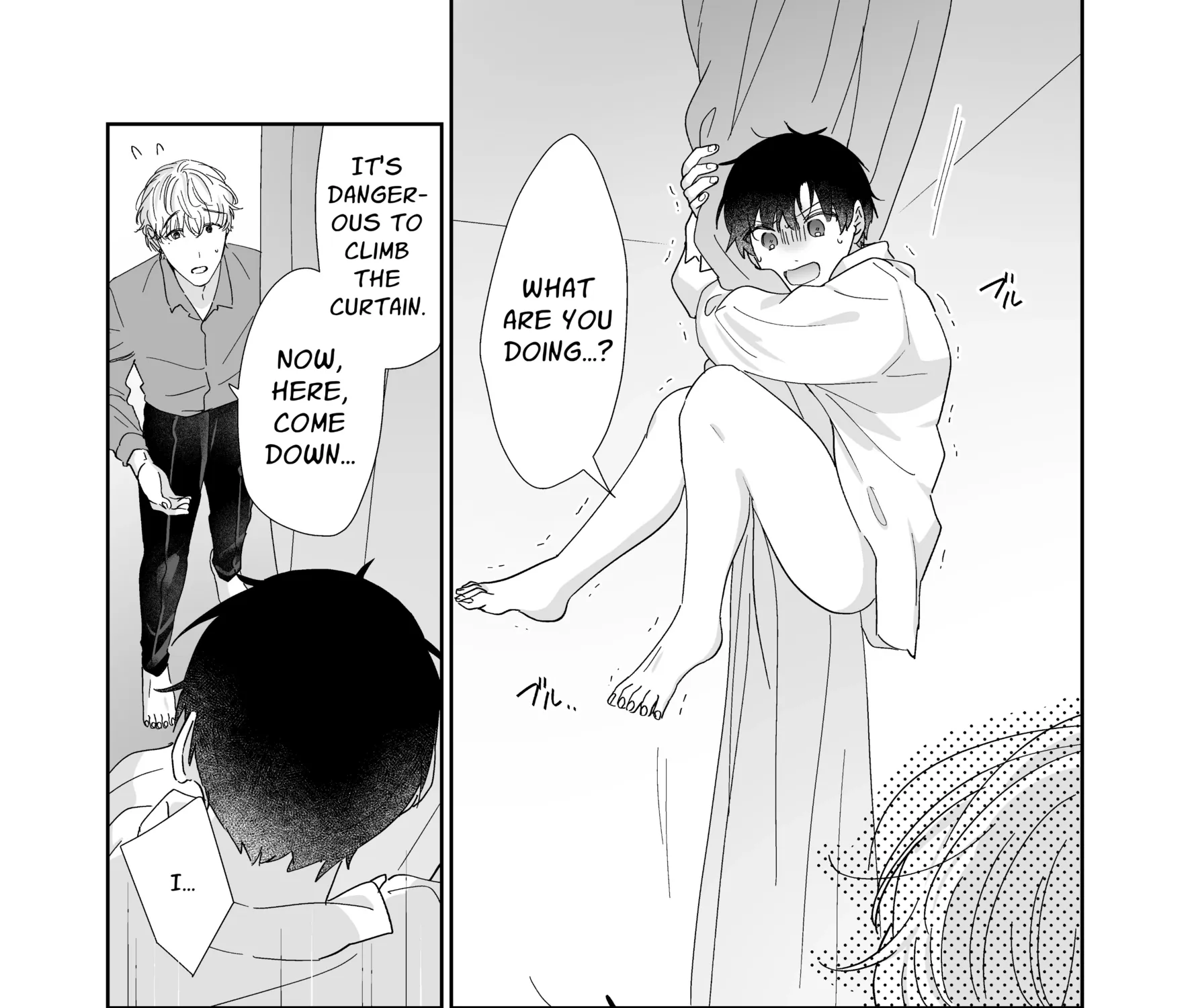 Kahou o Matteita Chapter 2 page 15 - 