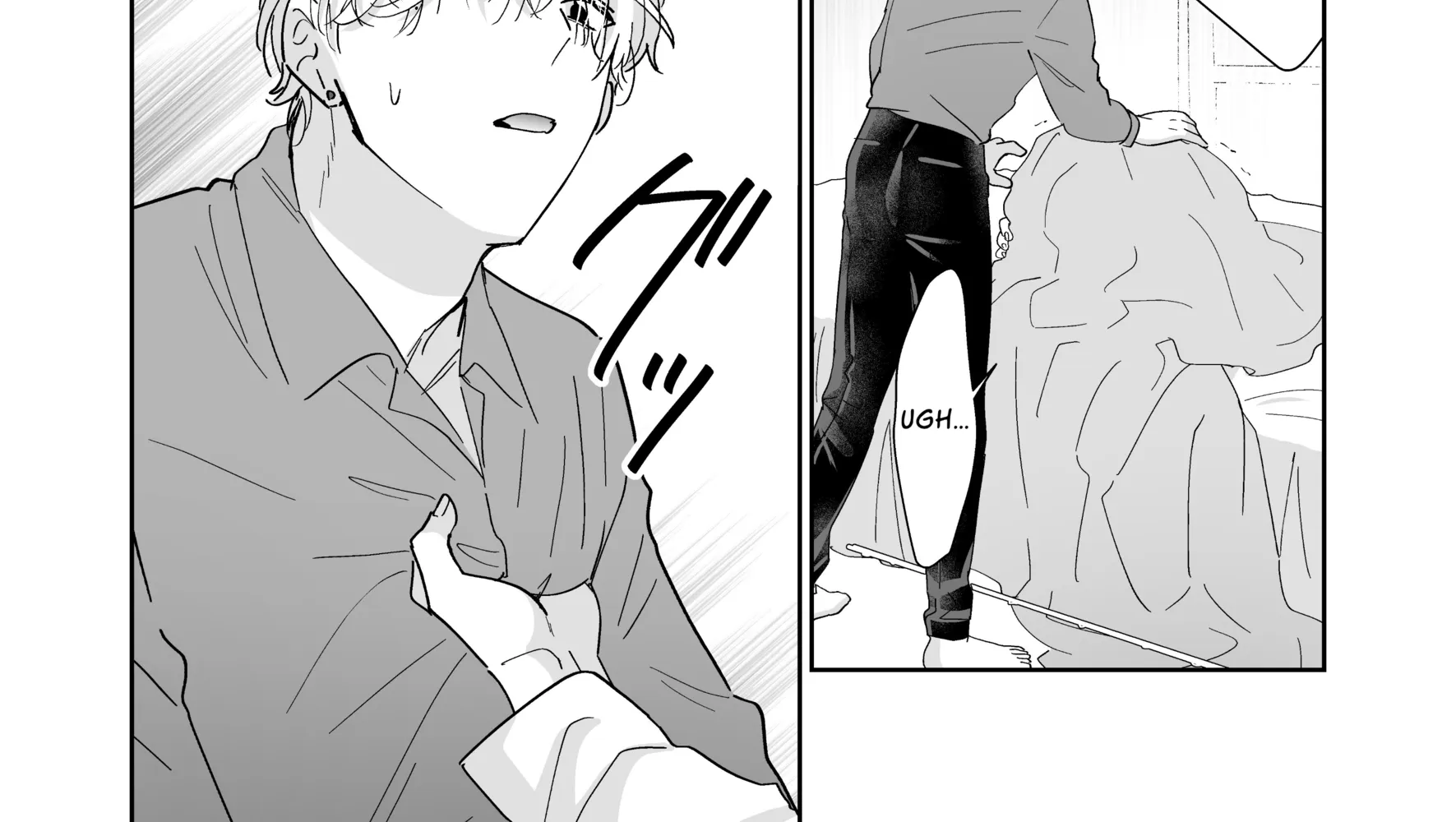 Kahou o Matteita Chapter 2 page 20 - 