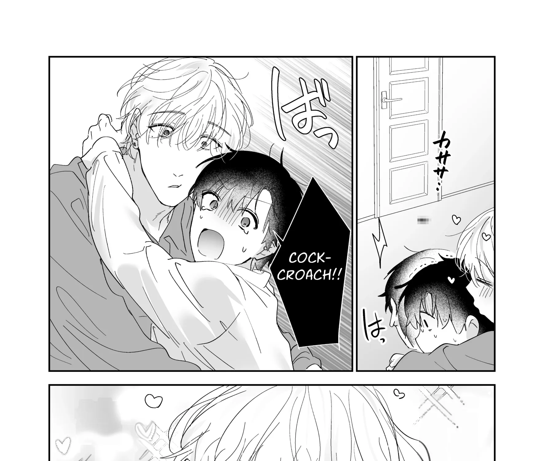 Kahou o Matteita Chapter 3 page 15 - 