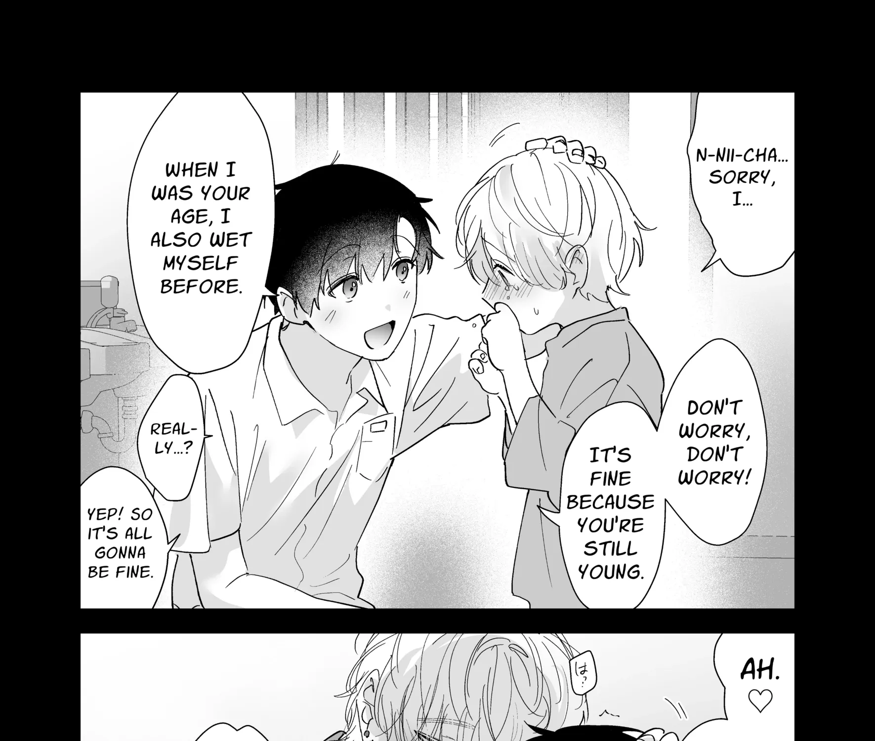Kahou o Matteita Chapter 3 page 3 - 