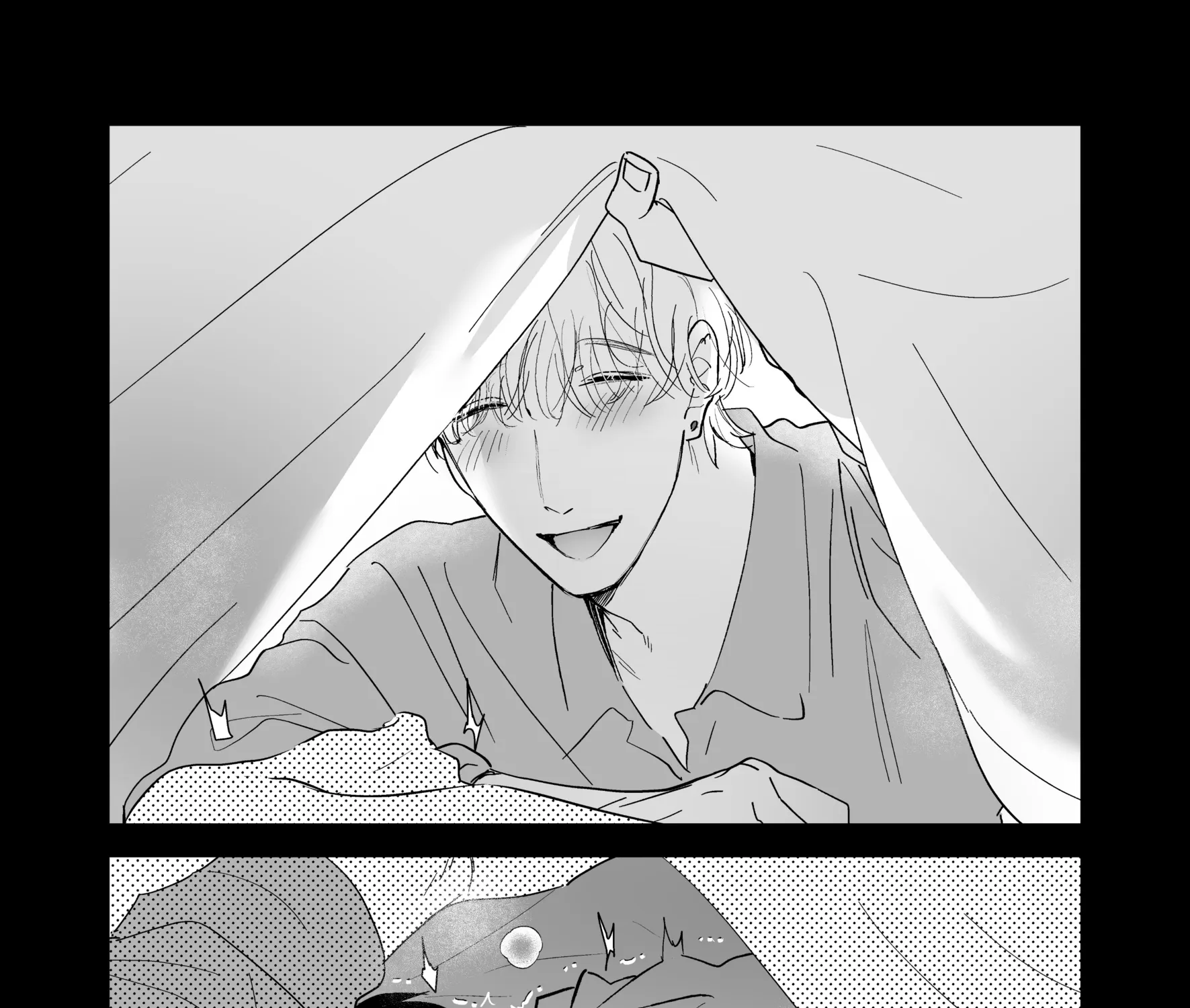 Kahou o Matteita Chapter 3 page 27 - 