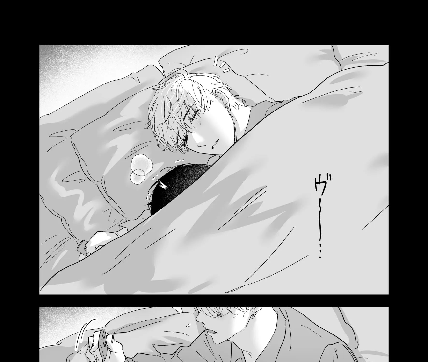 Kahou o Matteita Chapter 3 page 35 - 