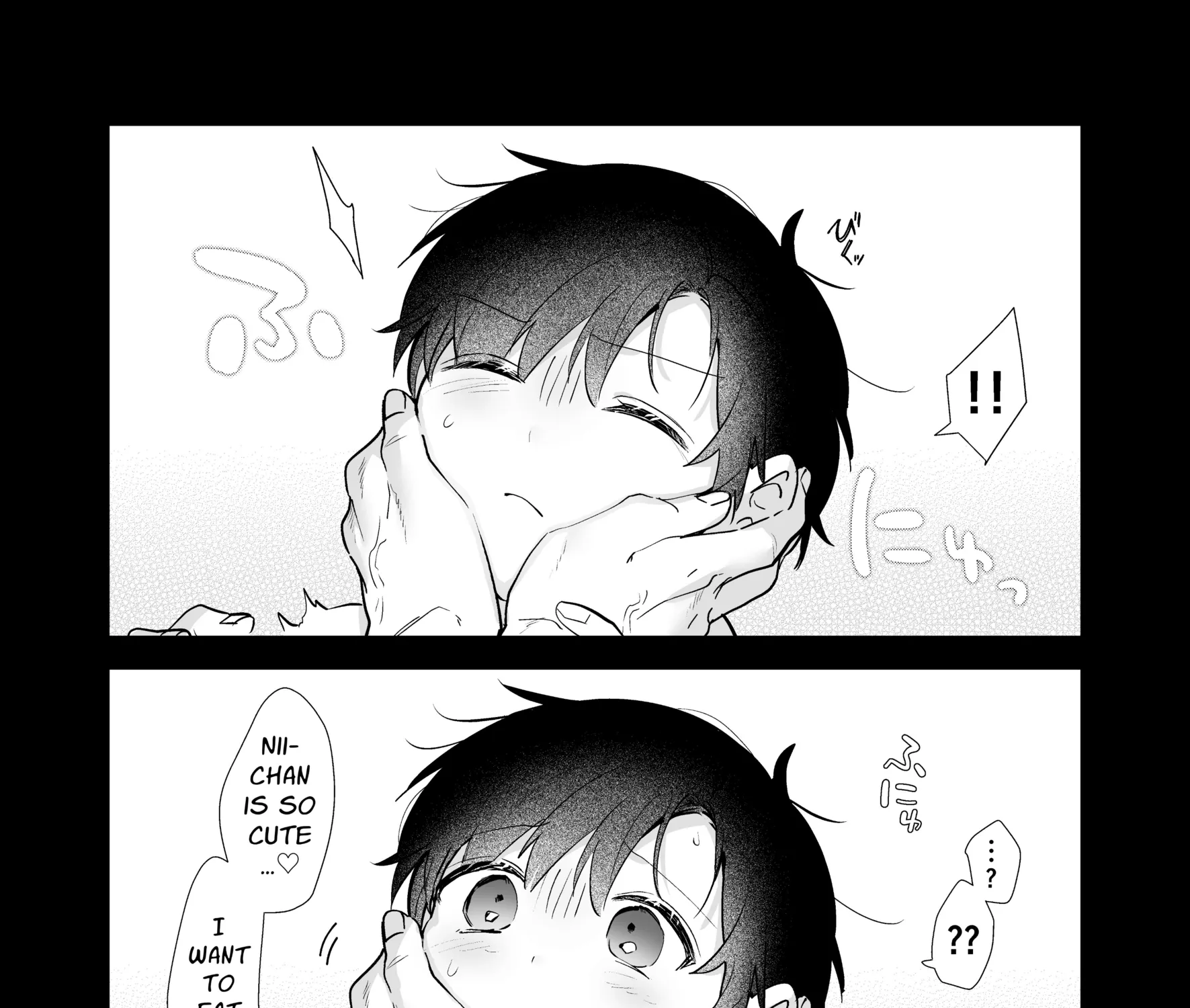 Kahou o Matteita Chapter 3 page 39 - 
