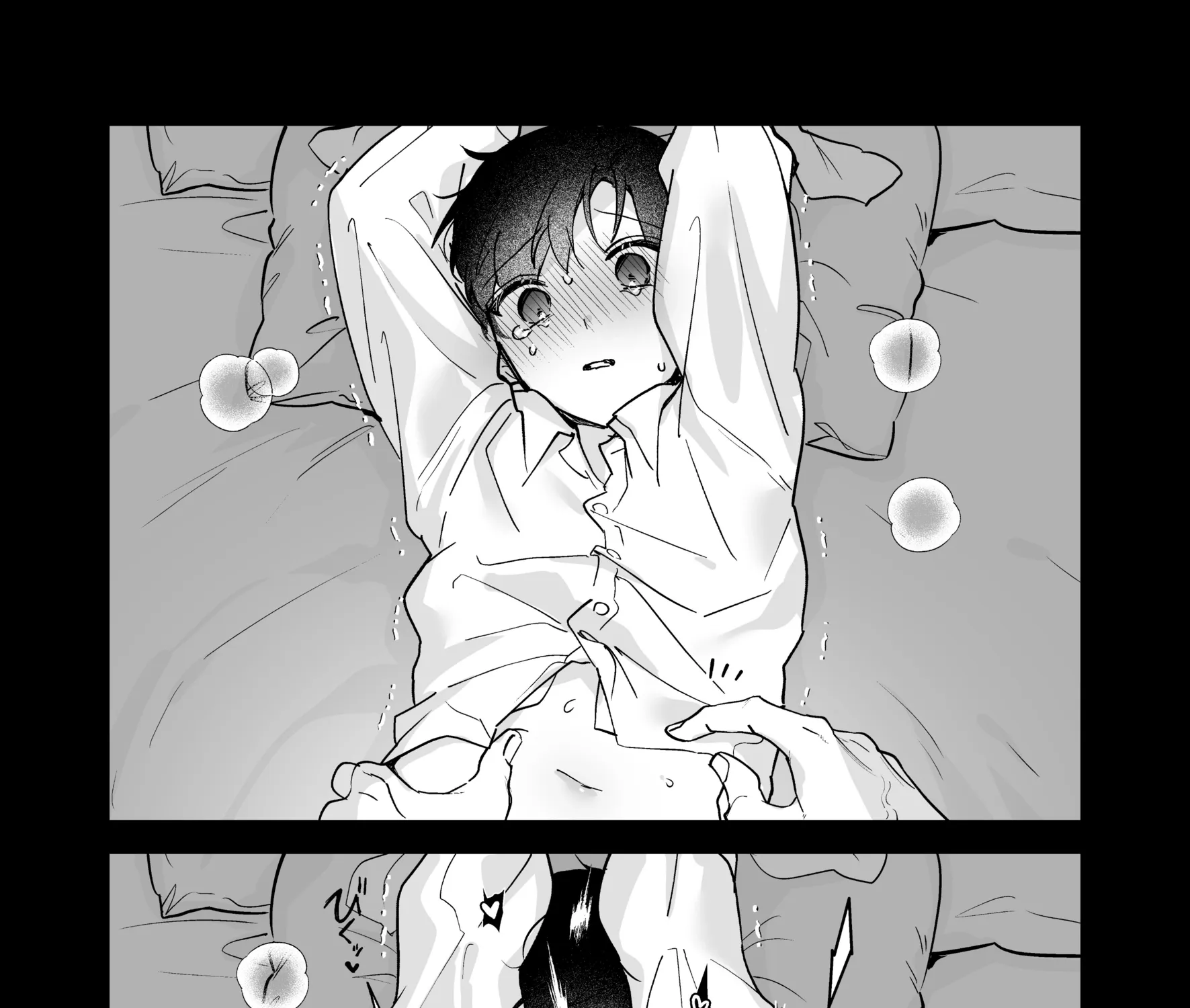 Kahou o Matteita Chapter 3 page 43 - 