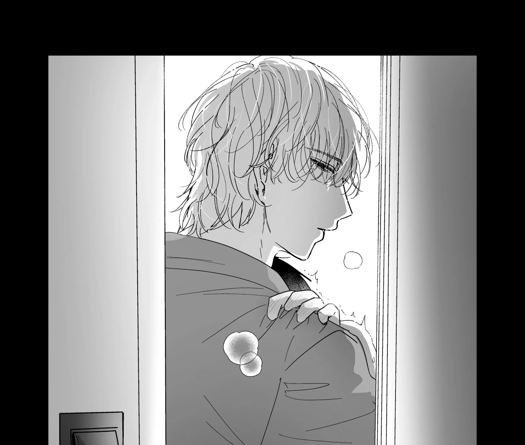 Kahou o Matteita Chapter 3 page 7 - 
