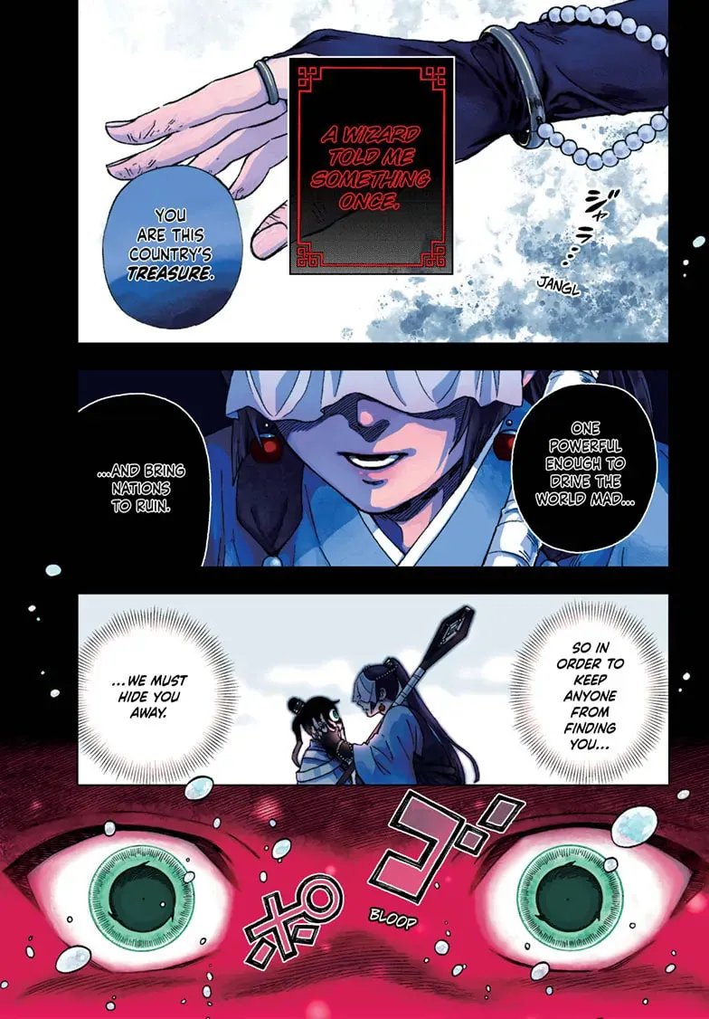 Kai-hen Wizards Chapter 1 page 1 - 