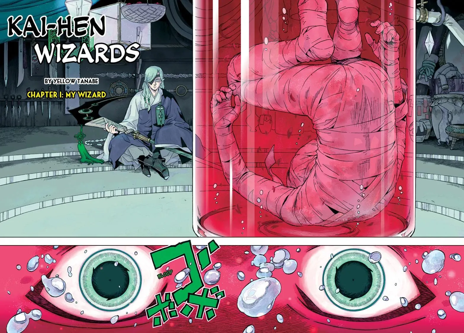 Kai-hen Wizards Chapter 1 page 2 - 
