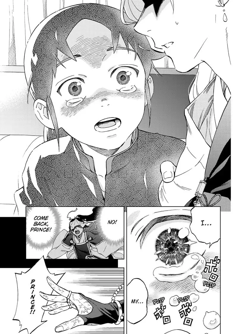 Kai-hen Wizards Chapter 1 page 62 - 