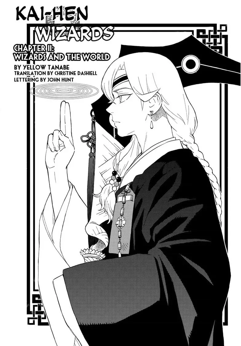 Kai-hen Wizards Chapter 11 page 2 - 