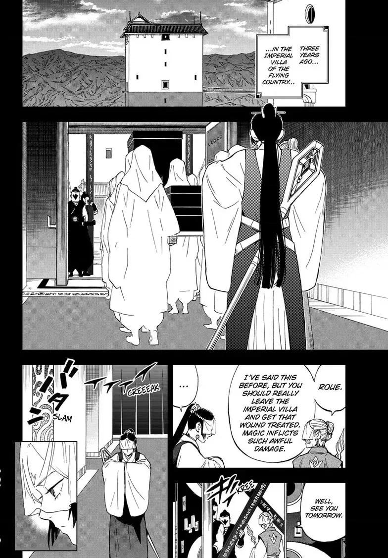 Kai-hen Wizards Chapter 11 page 7 - 