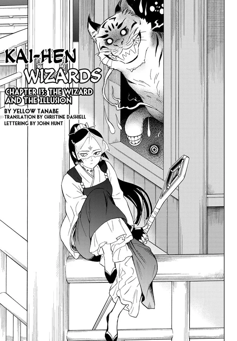 Kai-hen Wizards Chapter 13 page 2 - 