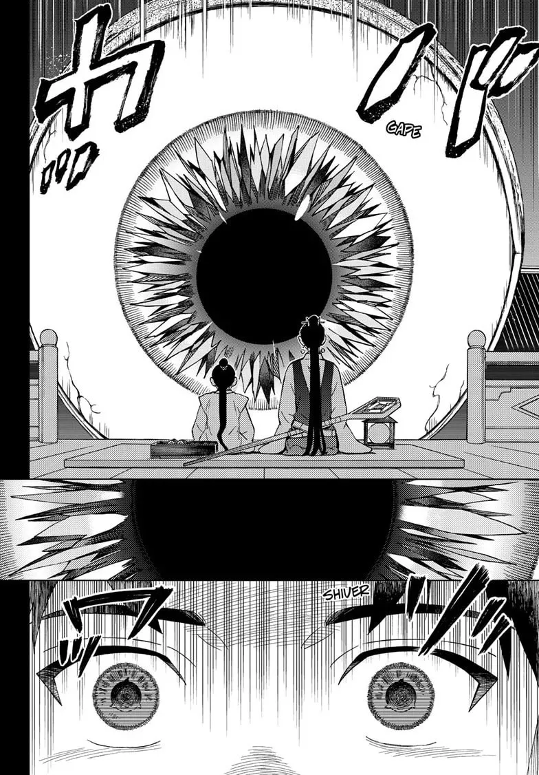 Kai-hen Wizards Chapter 13 page 11 - 
