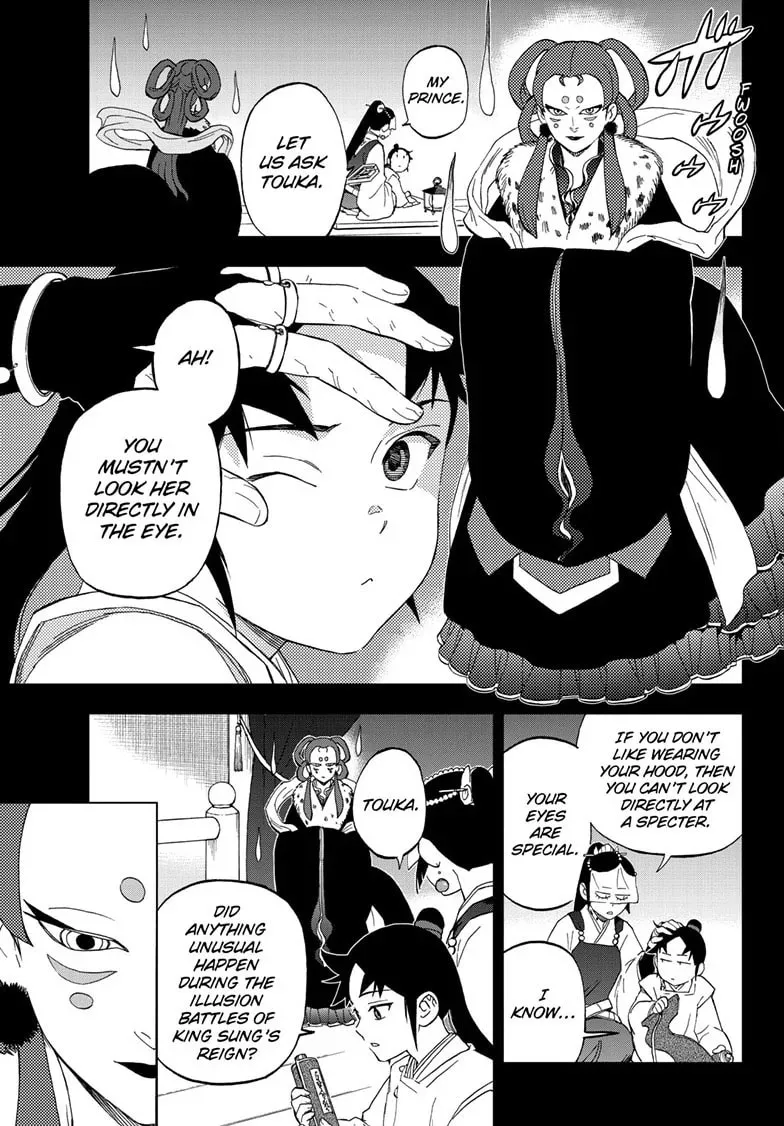 Kai-hen Wizards Chapter 13 page 4 - 