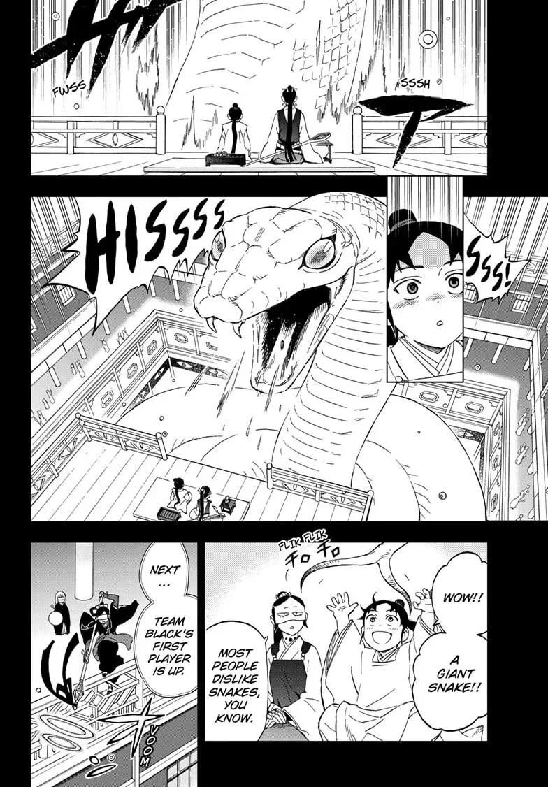 Kai-hen Wizards Chapter 13 page 7 - 